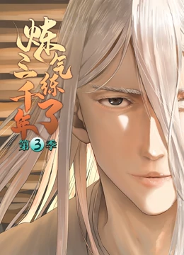 长春搜索seo优化服务