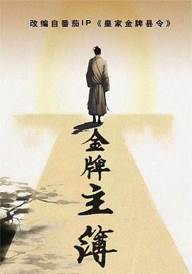 网站制作内部优化策略