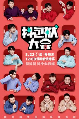 什么是seo自然推广