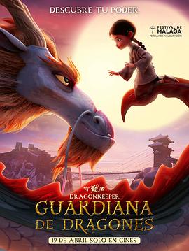 水果seo优化方案