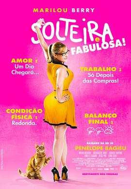 网站快速优化认可i火18星来