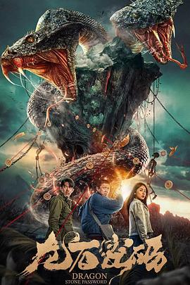 网站优化效果总结分析